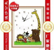 义乌市青诺日用百货商行 服饰产品图片1展示