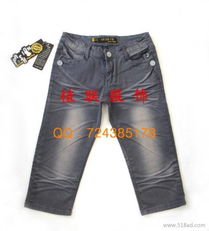 厂家直销，时尚新势力 原单现货服装与日用百货一站式供应