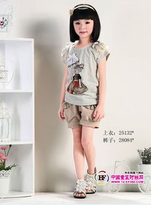 小依服饰日用百货 产品亮点与加盟店优势解析