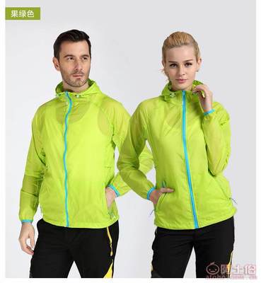 超薄防晒，情侣出行首选 三门大创服装厂户外皮肤风衣解析