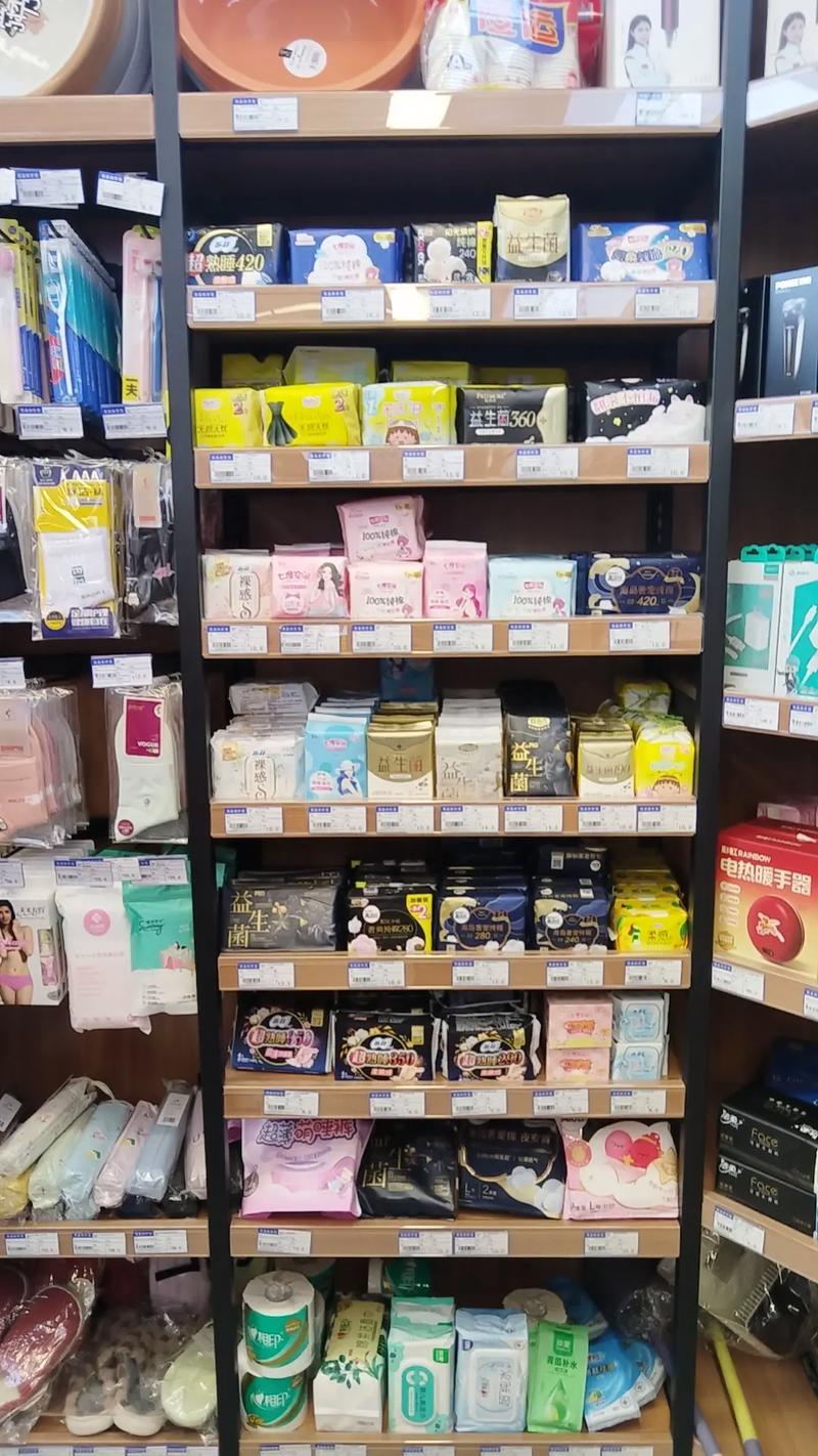 兴启新便利店 一站式购物，贴近生活每一刻